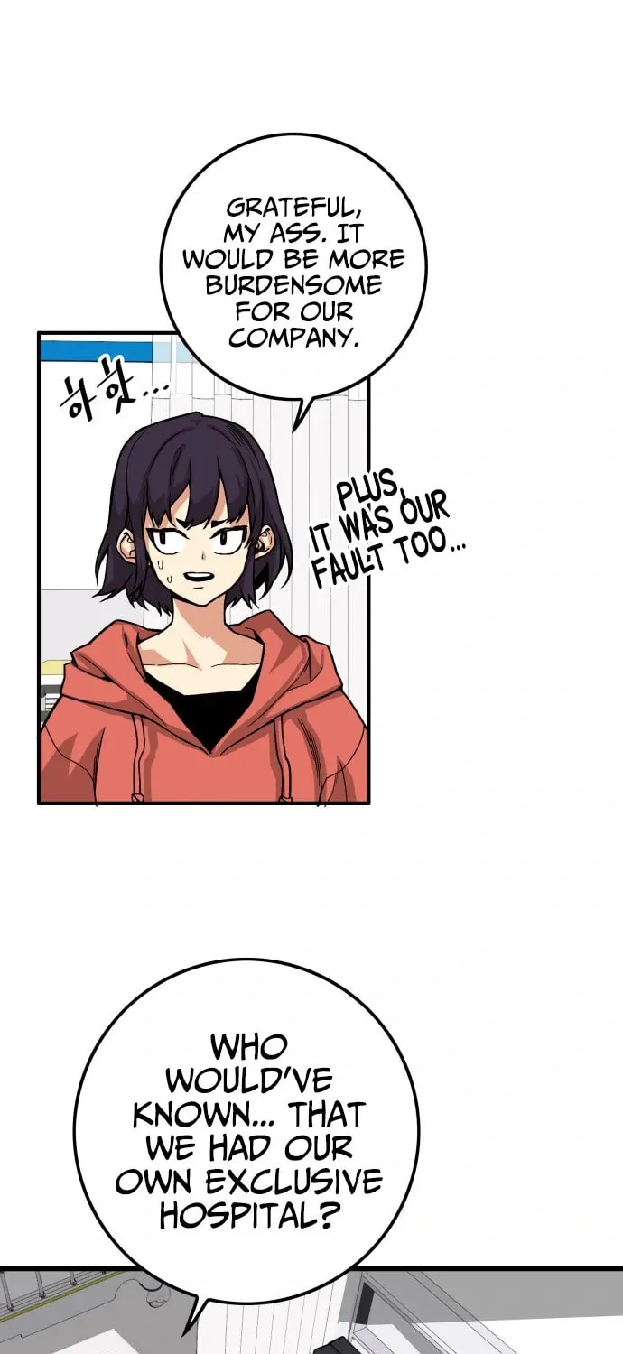Read Troll Trap chapter 129 image 10 on Lezhin