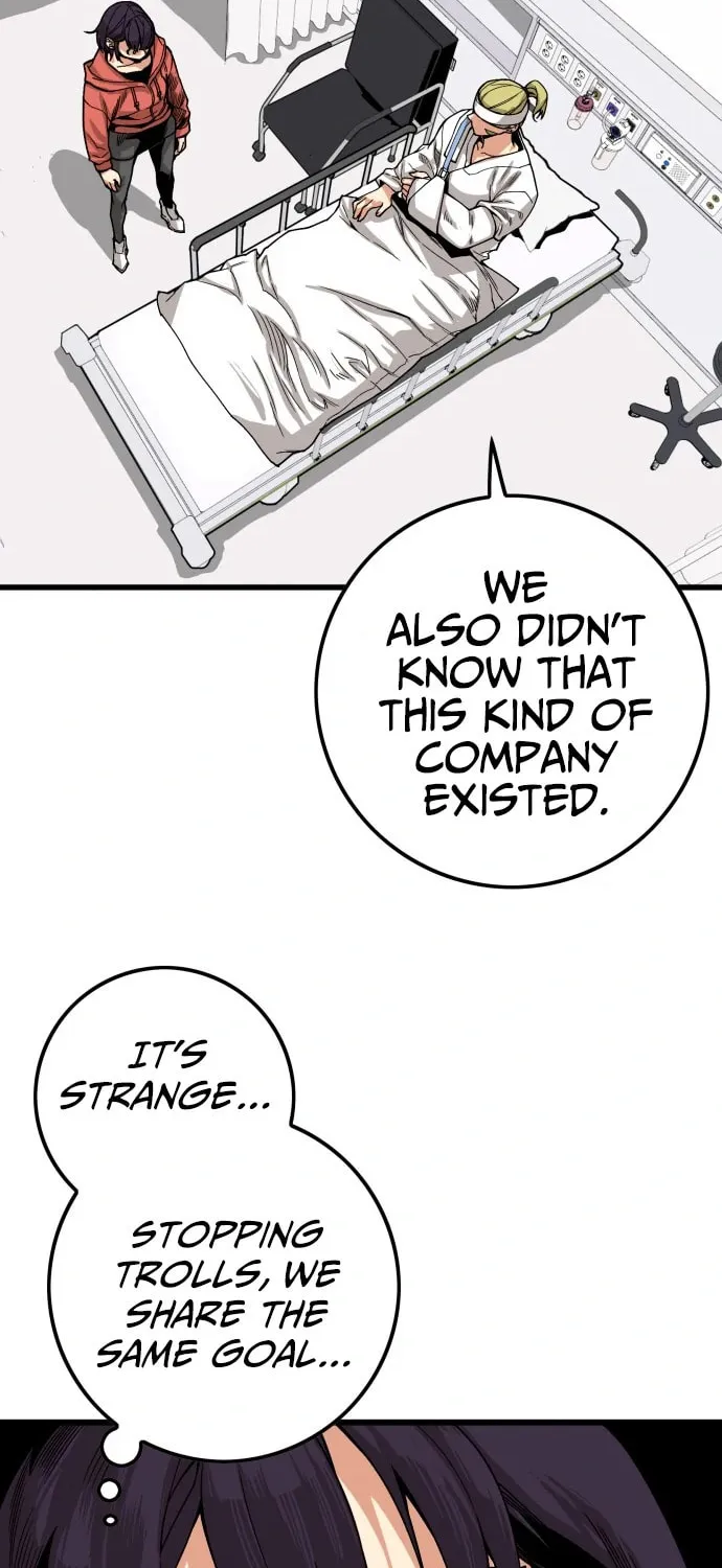 Read Troll Trap chapter 129 image 11 on Lezhin