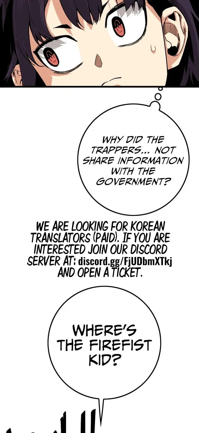 Read Troll Trap chapter 129 image 12 on Lezhin