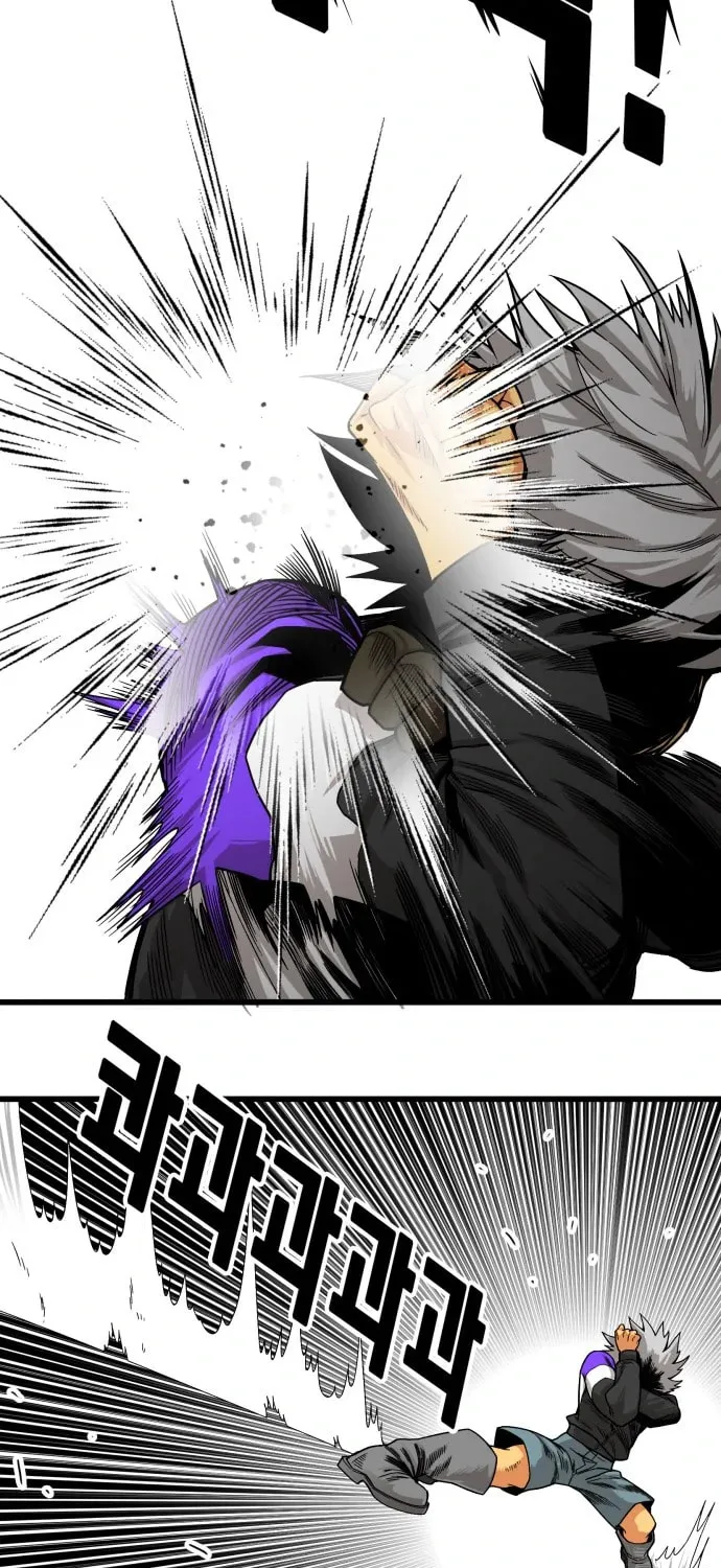 Read Troll Trap chapter 129 image 18 on Lezhin