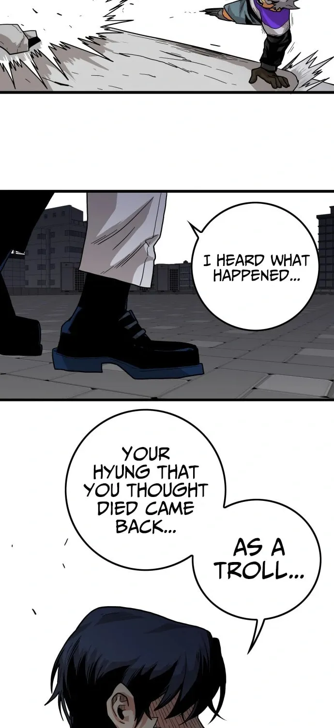 Read Troll Trap chapter 129 image 29 on Lezhin