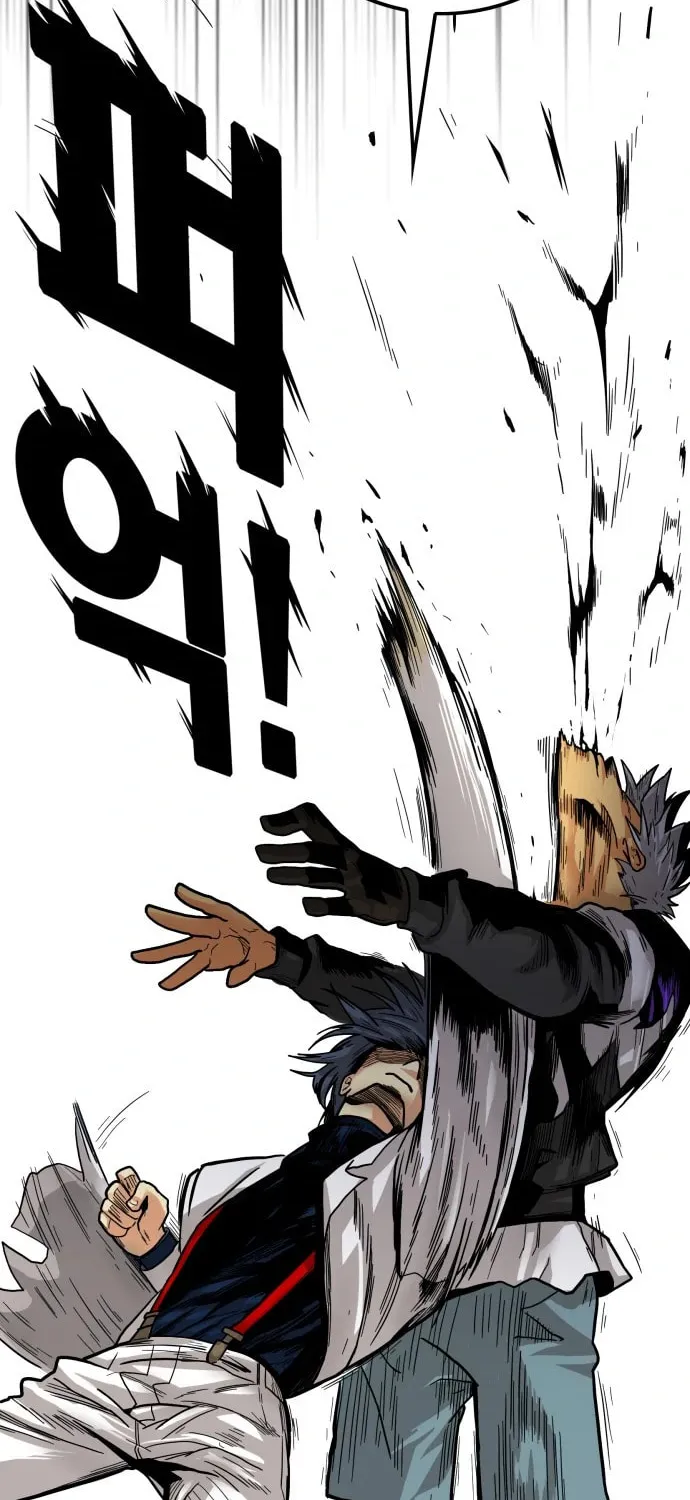 Read Troll Trap chapter 129 image 33 on Lezhin