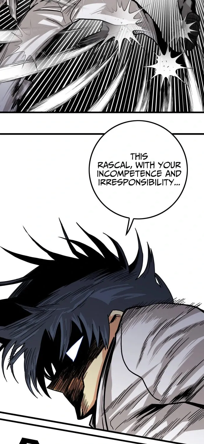 Read Troll Trap chapter 129 image 38 on Lezhin