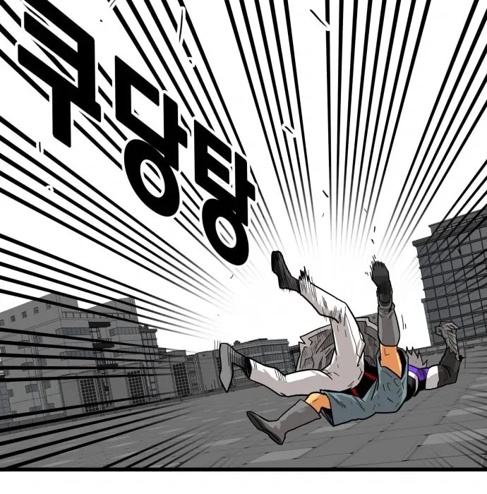 Read Troll Trap chapter 129 image 47 on Lezhin