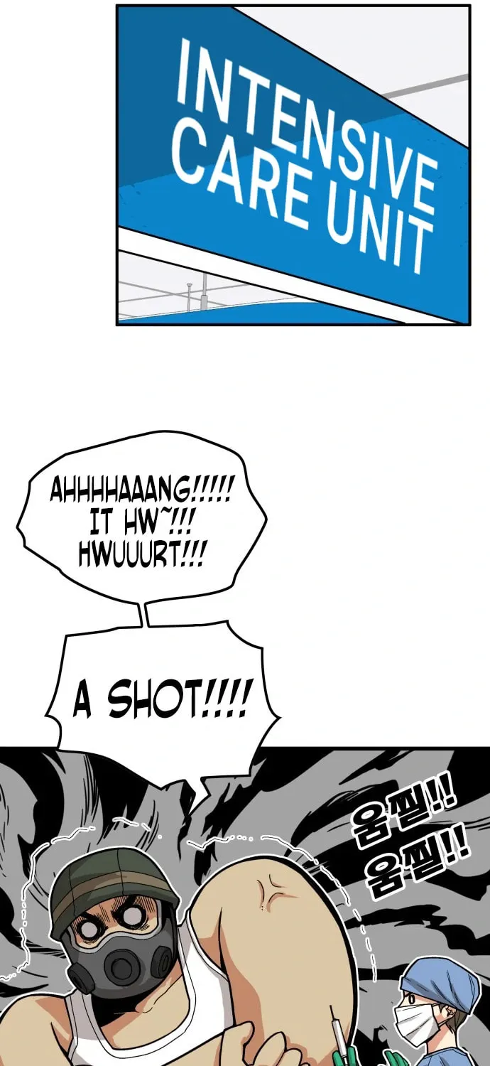 Read Troll Trap chapter 129 image 5 on Lezhin