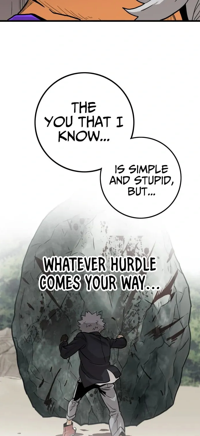 Read Troll Trap chapter 129 image 52 on Lezhin