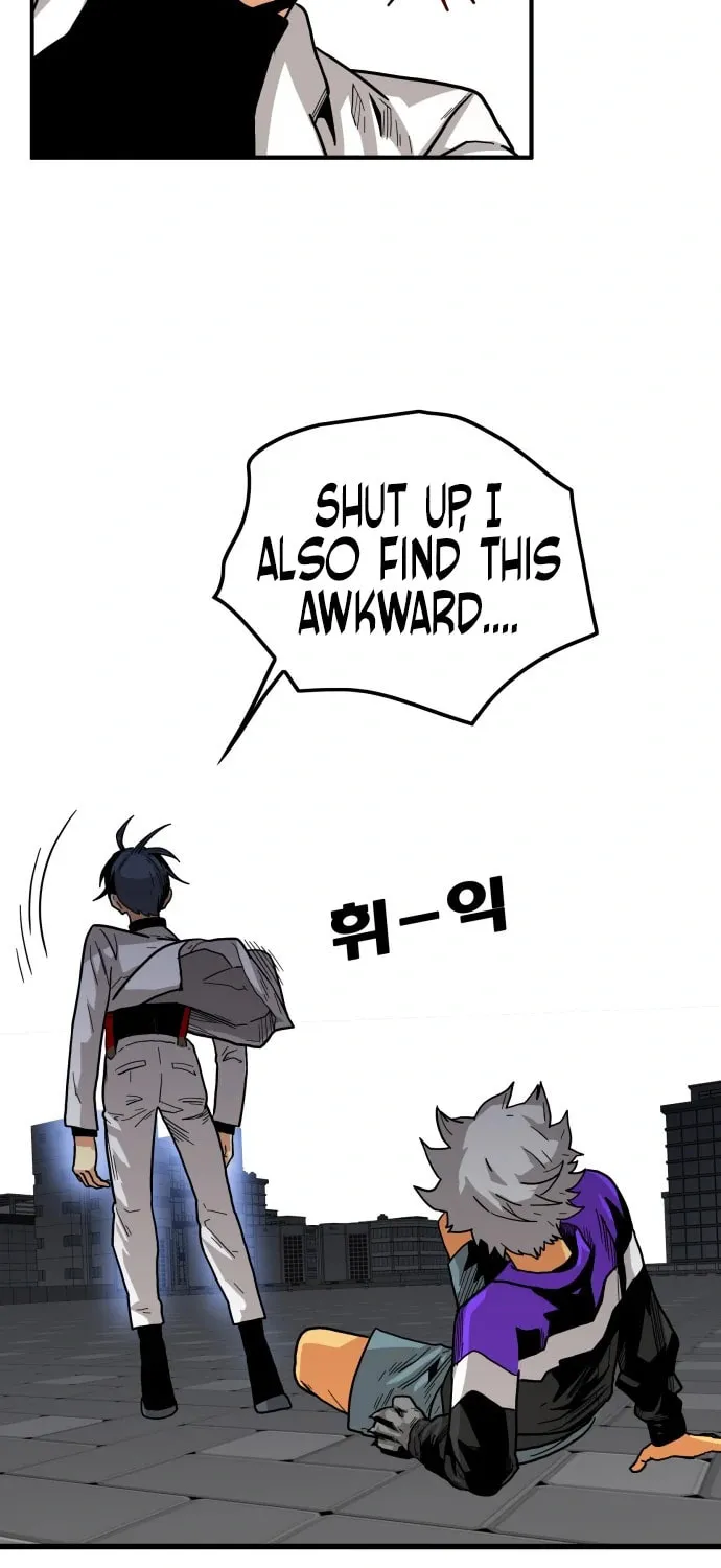 Read Troll Trap chapter 129 image 56 on Lezhin