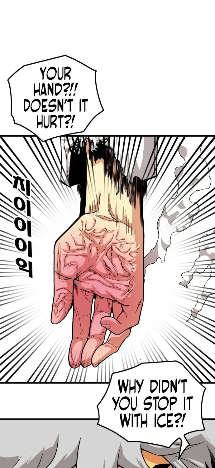 Read Troll Trap chapter 129 image 61 on Lezhin