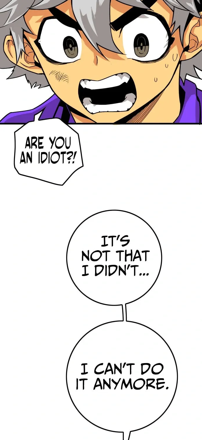 Read Troll Trap chapter 129 image 62 on Lezhin