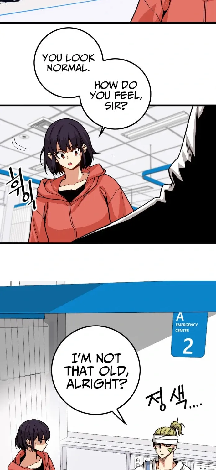 Read Troll Trap chapter 129 image 7 on Lezhin