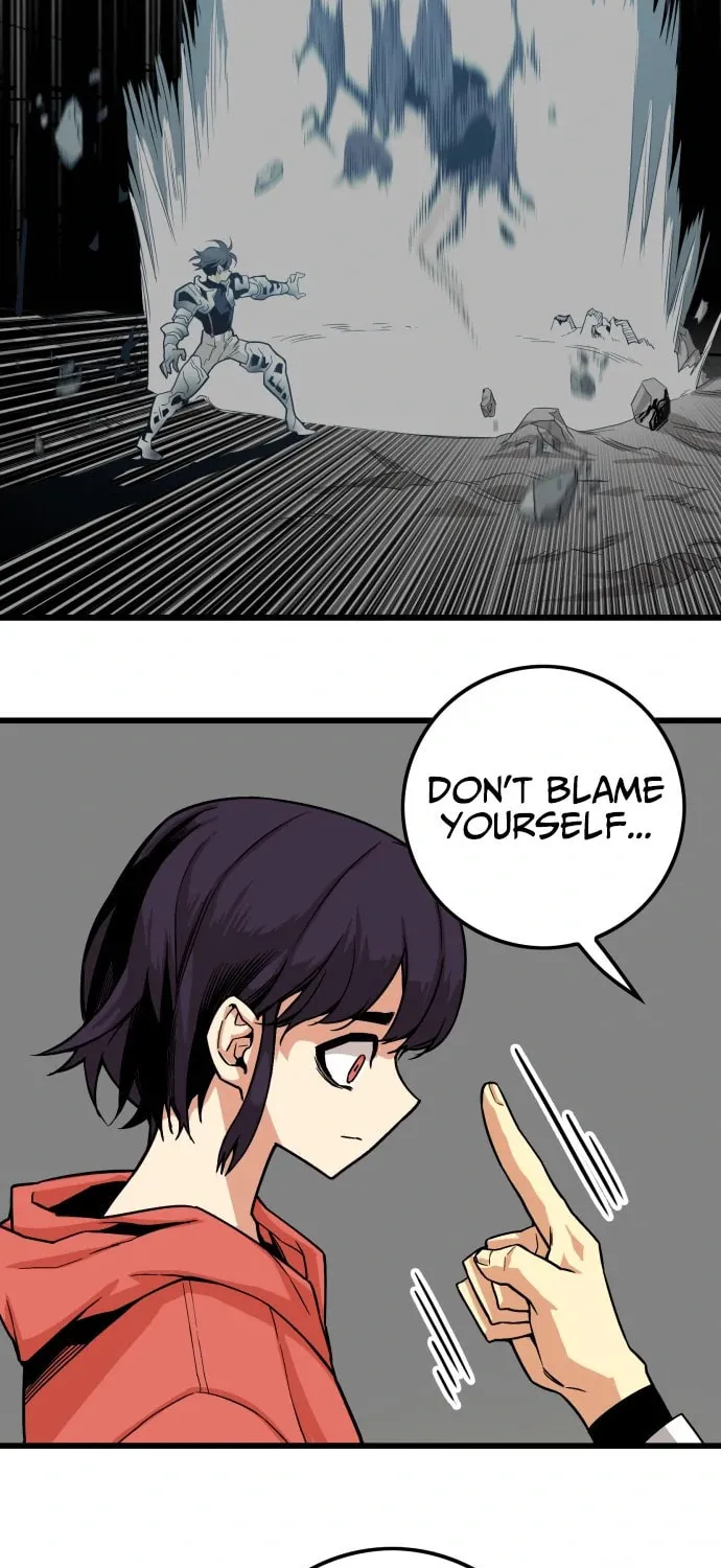 Read Troll Trap chapter 129 image 74 on Lezhin