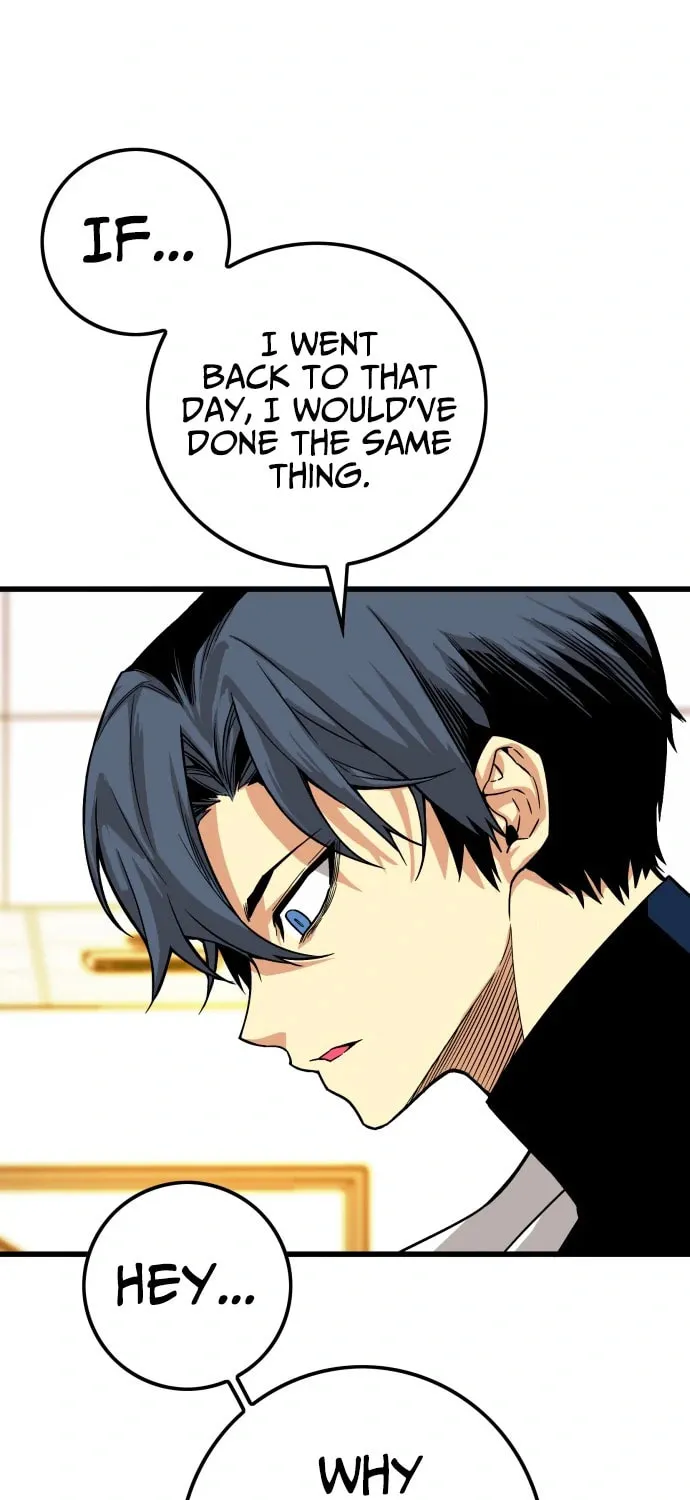 Read Troll Trap chapter 129 image 76 on Lezhin