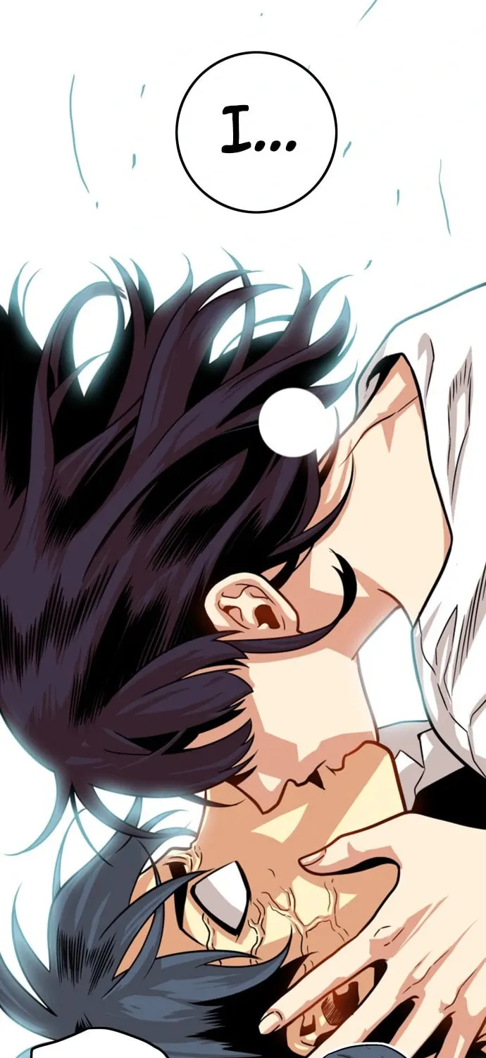 Read Troll Trap chapter 129 image 79 on Lezhin