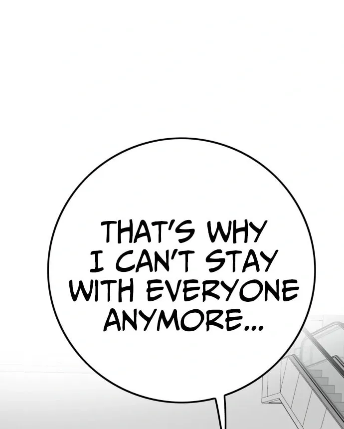 Read Troll Trap chapter 129 image 83 on Lezhin