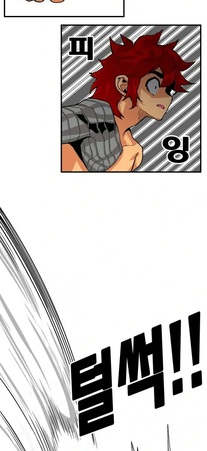 Read Troll Trap chapter 13 image 10 on Lezhin
