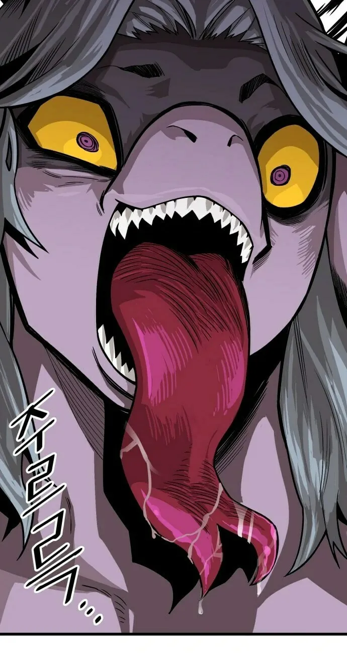 Read Troll Trap chapter 13 image 14 on Lezhin