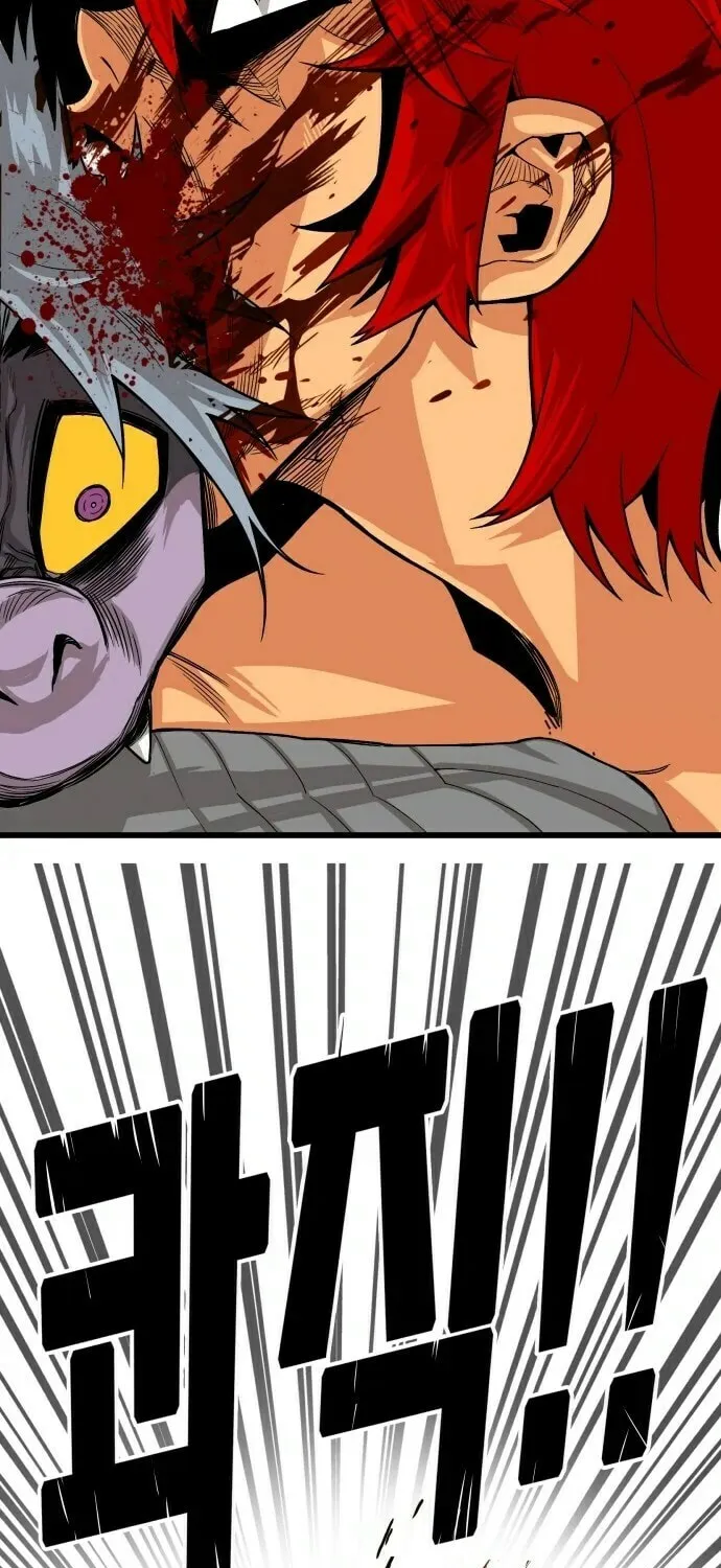 Read Troll Trap chapter 13 image 38 on Lezhin