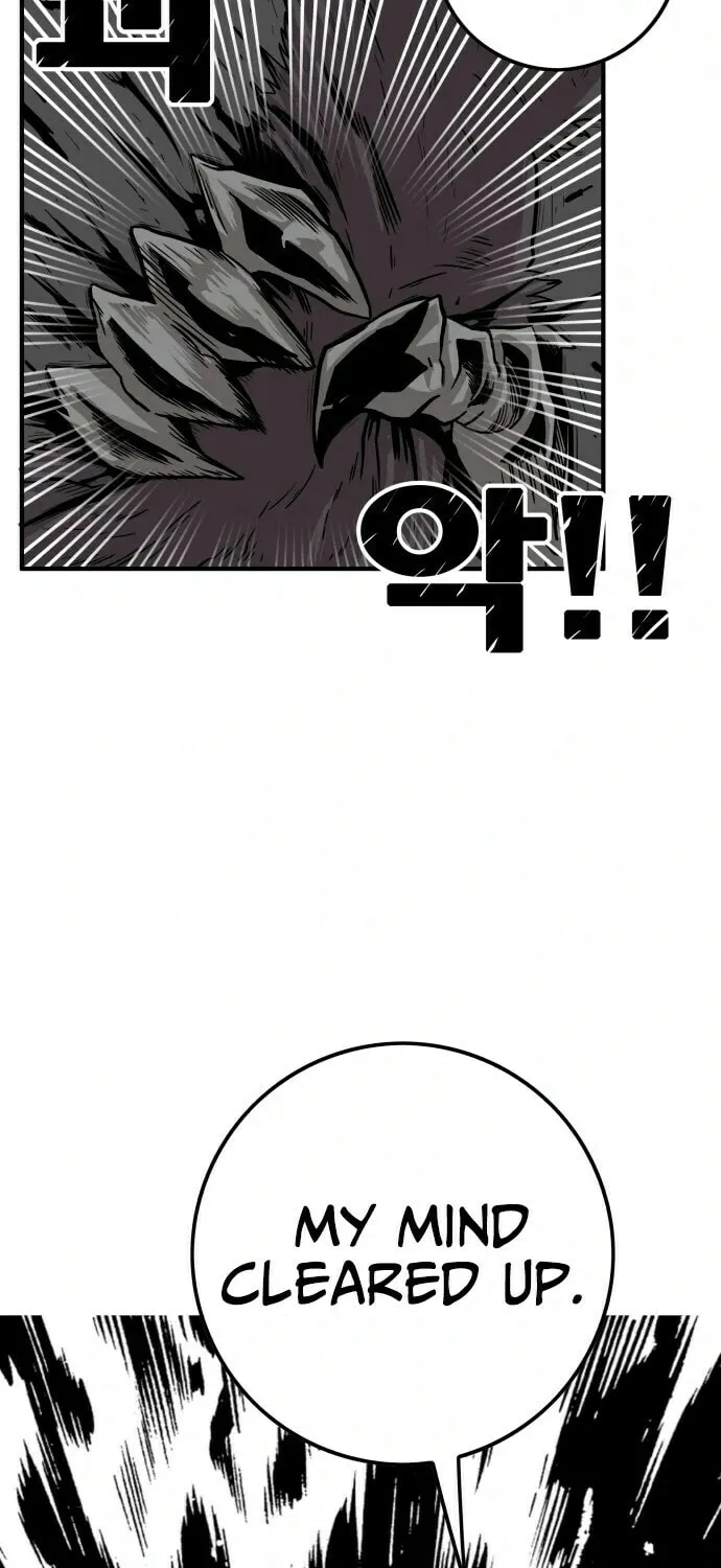 Read Troll Trap chapter 13 image 55 on Lezhin