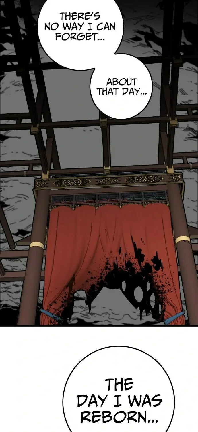 Read Troll Trap chapter 13 image 65 on Lezhin