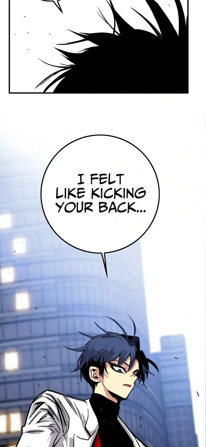 Read Troll Trap chapter 13 image 85 on Lezhin