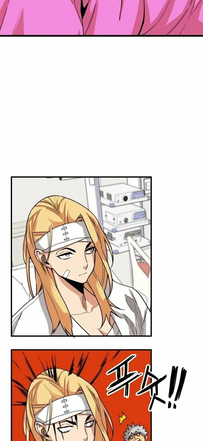 Read Troll Trap chapter 130 image 14 on Lezhin