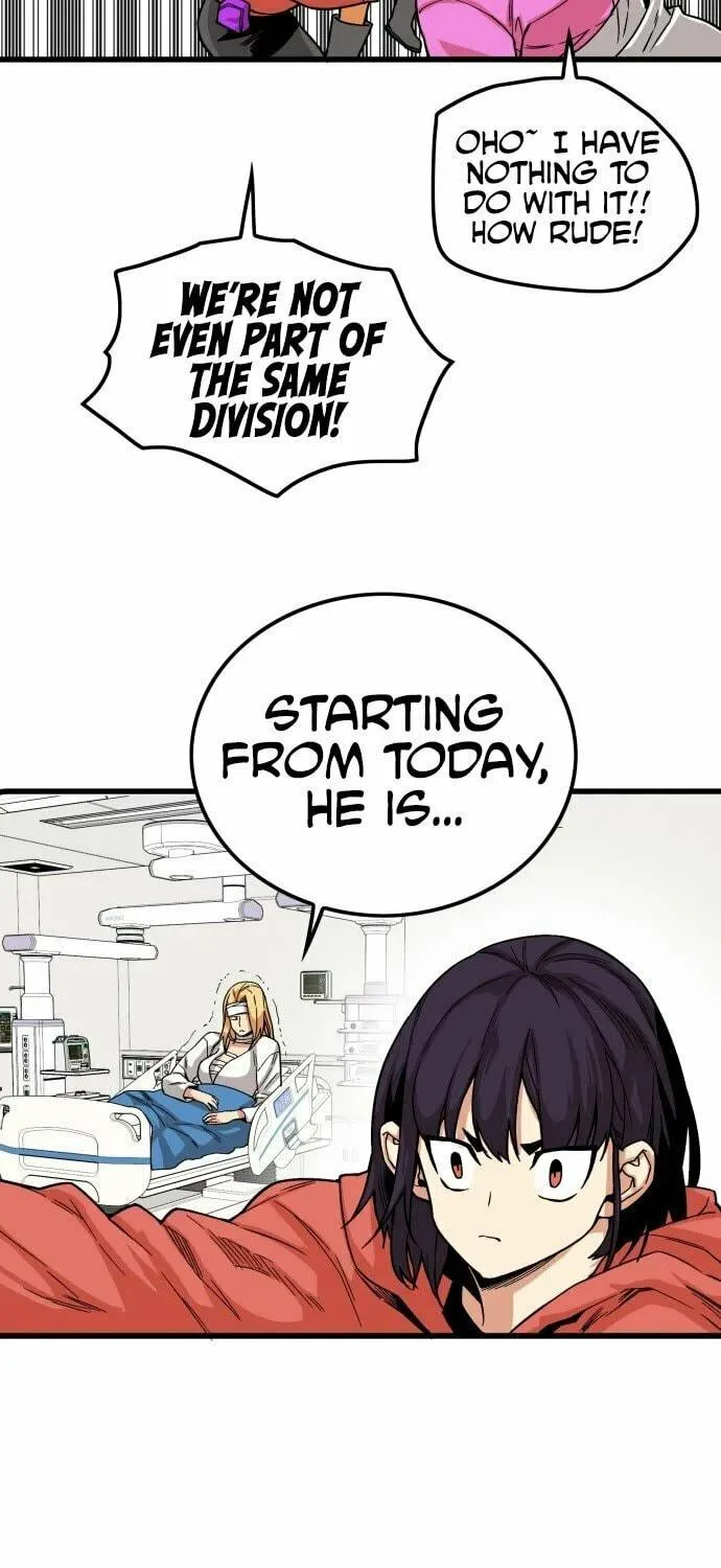 Read Troll Trap chapter 130 image 17 on Lezhin