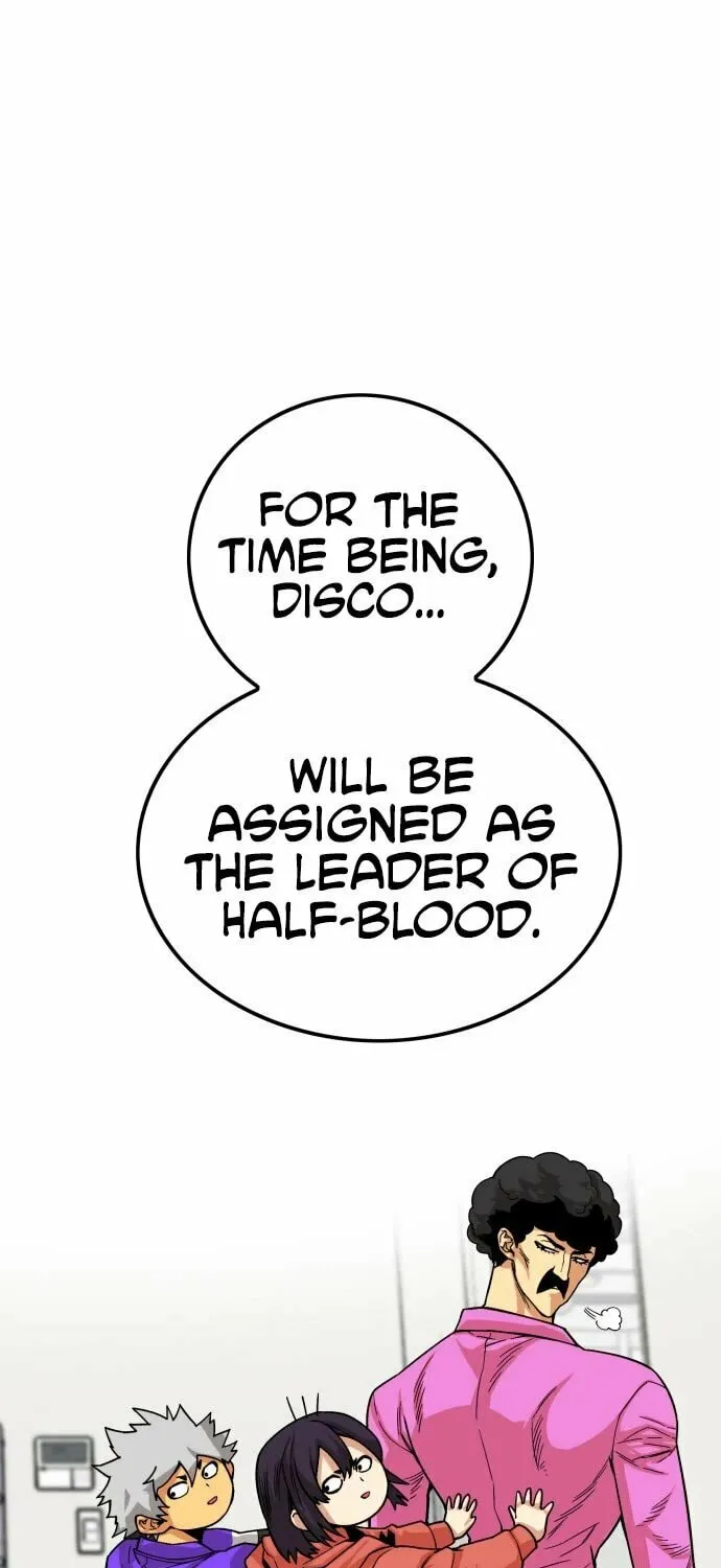 Read Troll Trap chapter 130 image 19 on Lezhin