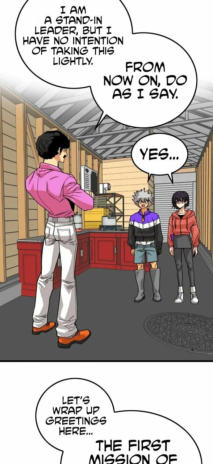 Read Troll Trap chapter 130 image 23 on Lezhin