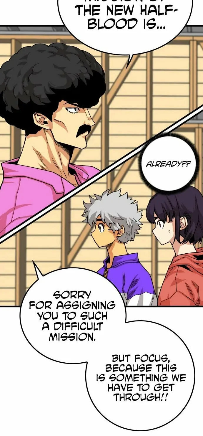 Read Troll Trap chapter 130 image 24 on Lezhin
