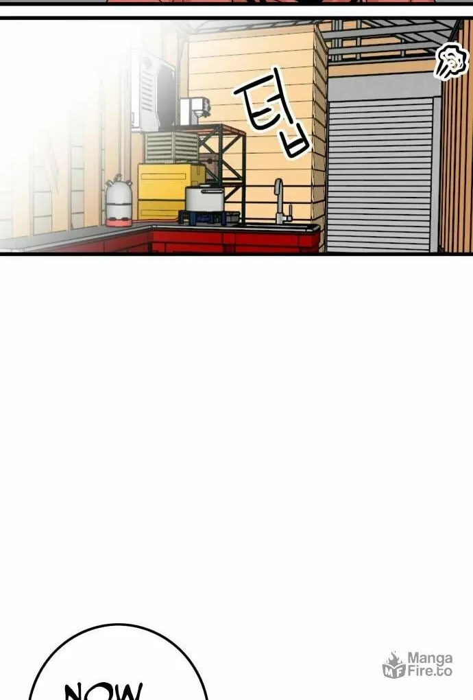 Read Troll Trap chapter 130 image 28 on Lezhin