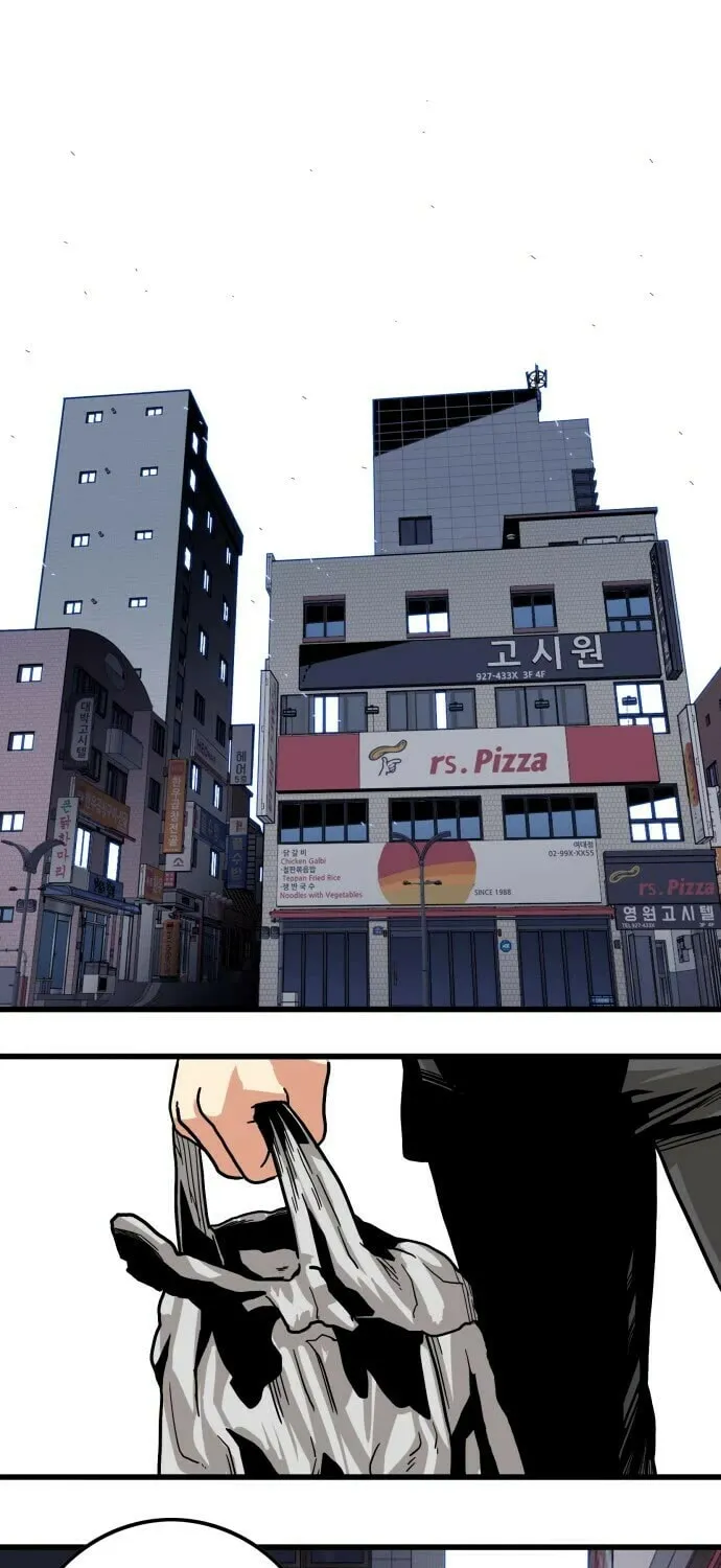 Read Troll Trap chapter 130 image 43 on Lezhin