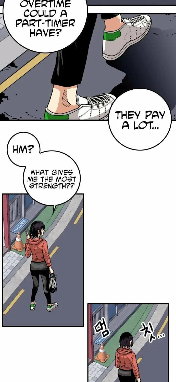 Read Troll Trap chapter 130 image 45 on Lezhin