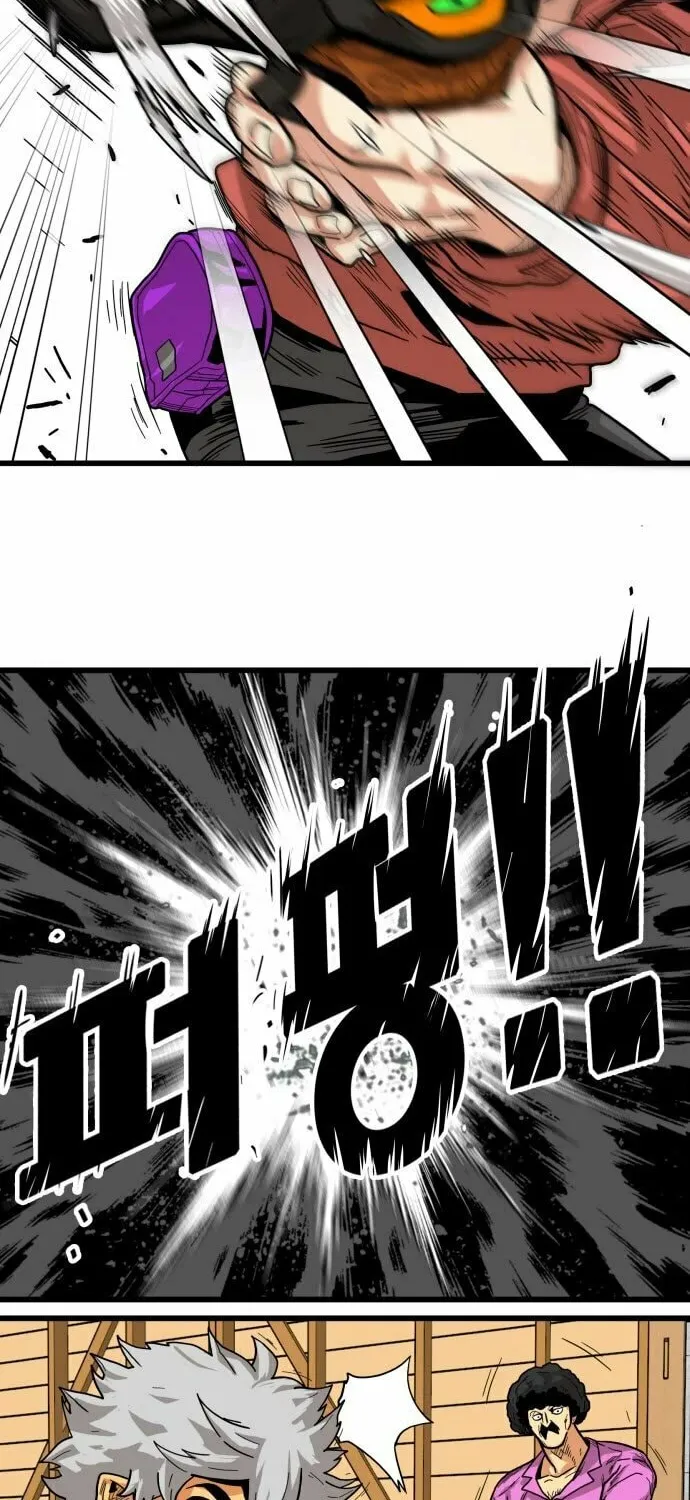 Read Troll Trap chapter 130 image 50 on Lezhin