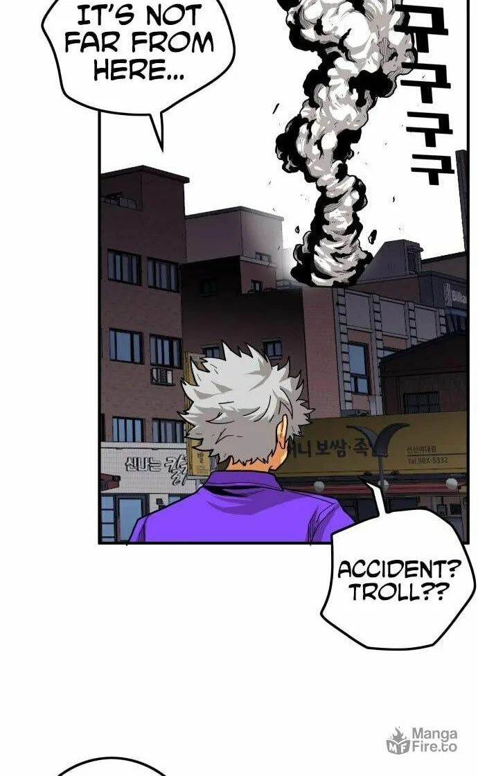 Read Troll Trap chapter 130 image 52 on Lezhin