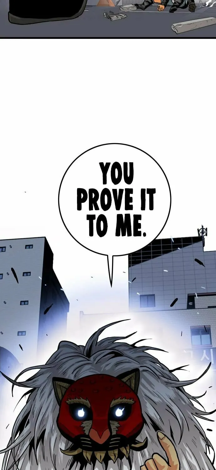 Read Troll Trap chapter 130 image 59 on Lezhin