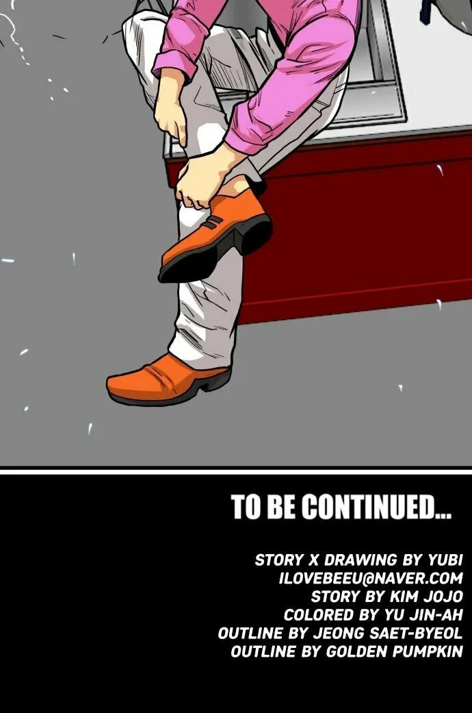 Read Troll Trap chapter 130 image 66 on Lezhin