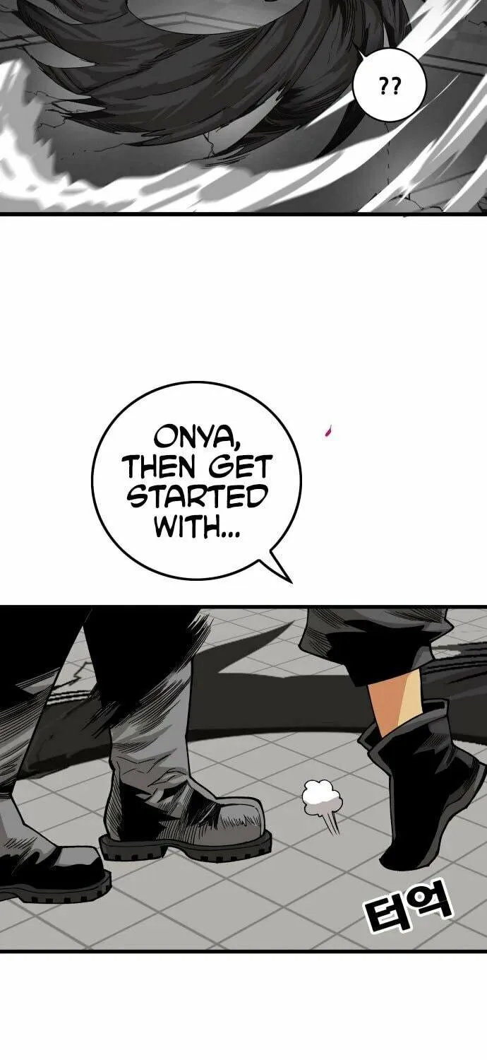 Read Troll Trap chapter 131 image 17 on Lezhin