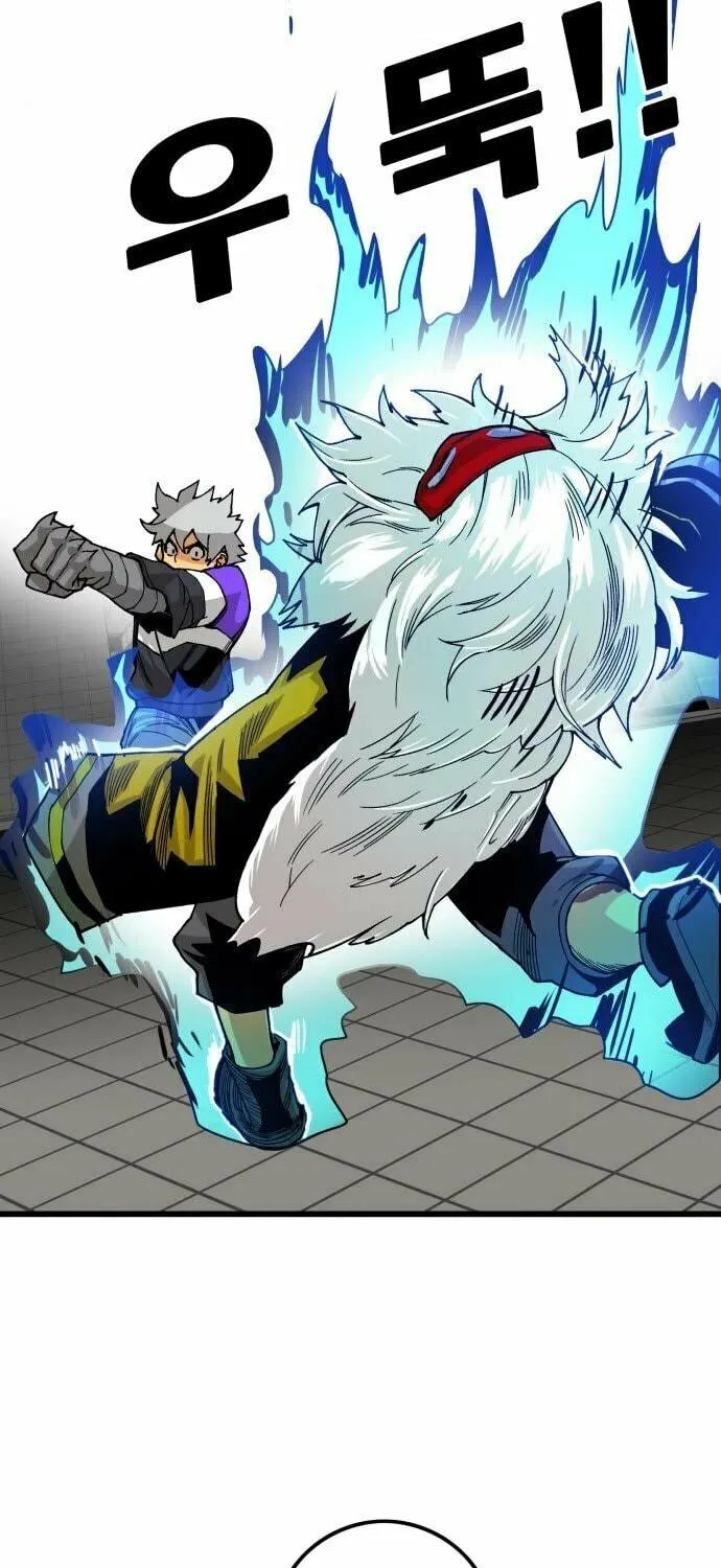 Read Troll Trap chapter 131 image 27 on Lezhin