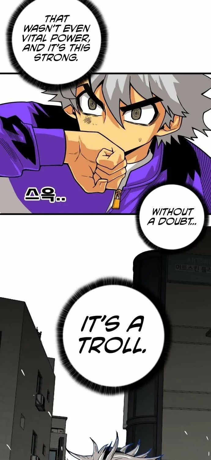 Read Troll Trap chapter 131 image 3 on Lezhin