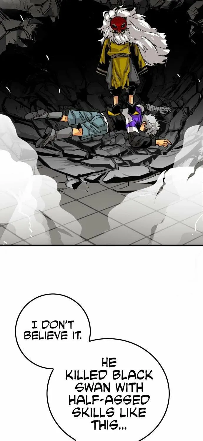 Read Troll Trap chapter 131 image 37 on Lezhin