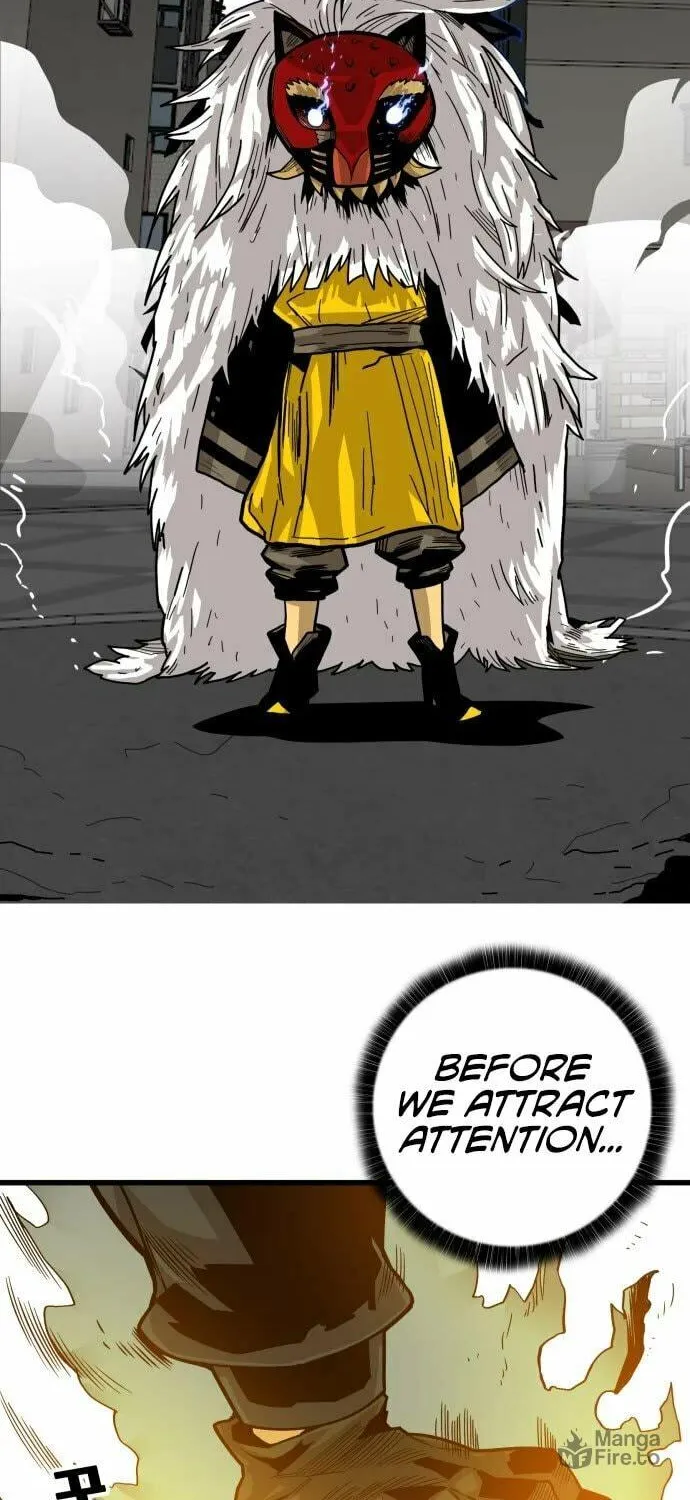 Read Troll Trap chapter 131 image 4 on Lezhin