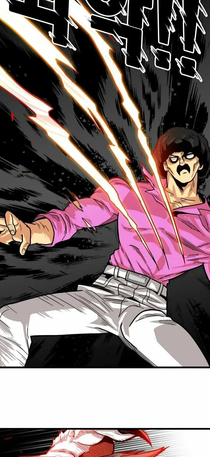 Read Troll Trap chapter 131 image 43 on Lezhin