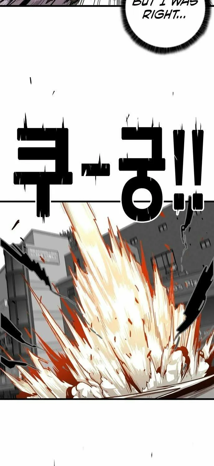Read Troll Trap chapter 131 image 47 on Lezhin