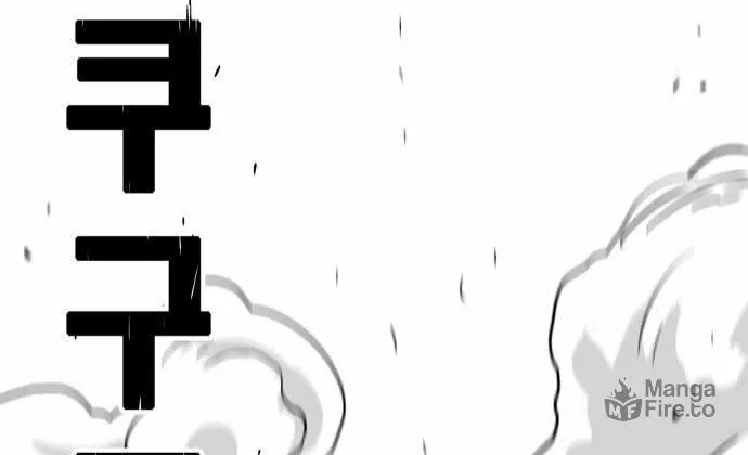 Read Troll Trap chapter 131 image 48 on Lezhin