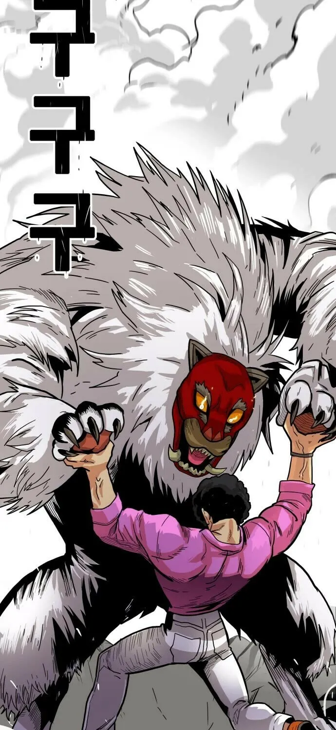 Read Troll Trap chapter 131 image 49 on Lezhin