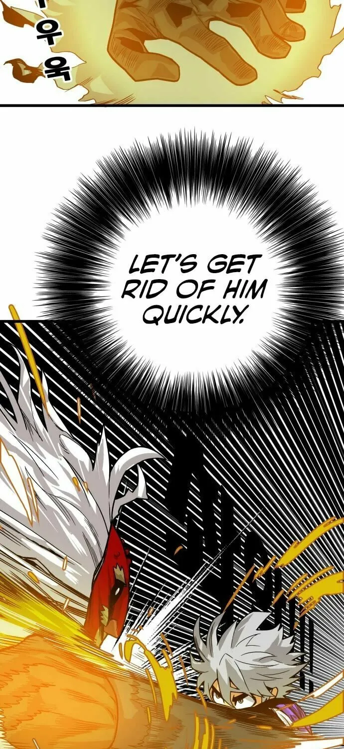 Read Troll Trap chapter 131 image 5 on Lezhin