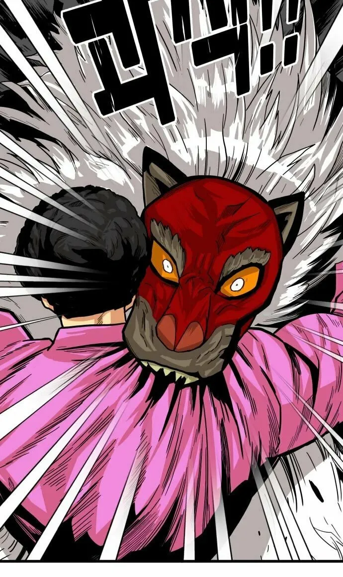 Read Troll Trap chapter 131 image 54 on Lezhin