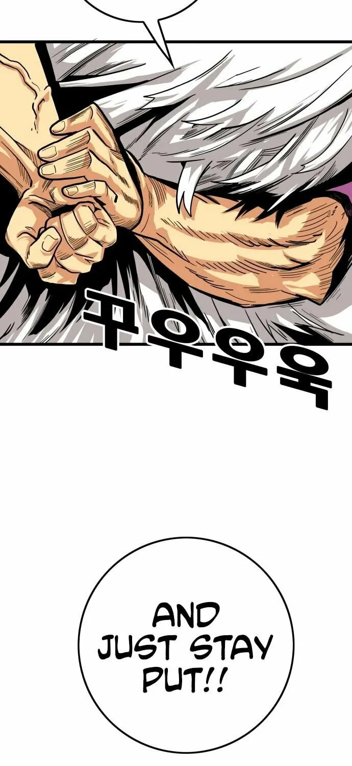 Read Troll Trap chapter 131 image 61 on Lezhin