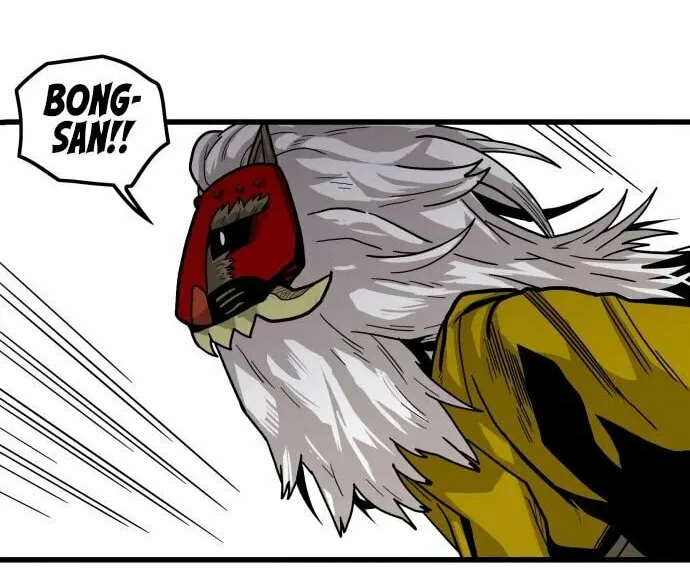 Read Troll Trap chapter 131 image 66 on Lezhin