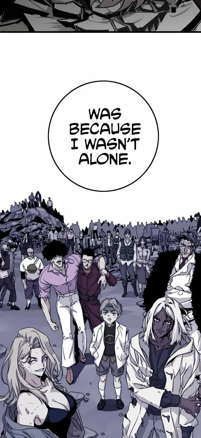 Read Troll Trap chapter 131 image 69 on Lezhin